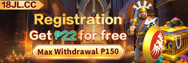 Portal PAGCOR Promotional Banner 2