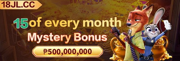 Portal PAGCOR Promotional Banner 4